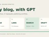 我的博客是怎么用 GPT 一点点改好的